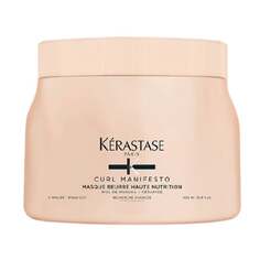Питательная маска для вьющихся волос 500мл Kérastase Curl Manifesto, Kerastase