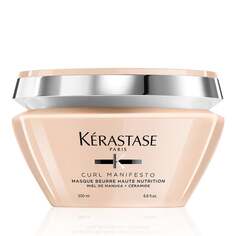 Питательная маска для вьющихся волос 200мл Kérastase Curl Manifesto, Kerastase