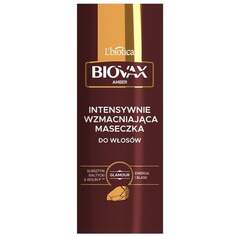 Интенсивно укрепляющая маска для волос, Baltic Amber &amp; Biolin P 150мл L`biotica, Biovax Glamour Amber, LBIOTICA / BIOVAX