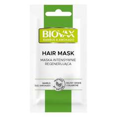 Маска BIOVAX Bamboo &amp; Avocado Oil - для тонких и лишенных густоты волос - пакетик 20 мл, LBIOTICA / BIOVAX