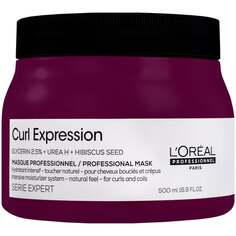 Лореаль, Curl Expression Intensiv Moisturizer, Увлажняющая маска для вьющихся и сухих волос Глицерин 2,5%, 500 мл, L&apos;Oréal Professionnel L'Oreal