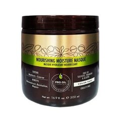 Маска для волос, 500 мл Macadamia Professional, Nourishing Moisture