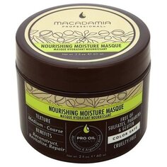 Увлажняющая маска для волос, 60 мл Macadamia Professional, Nourishing Moisture