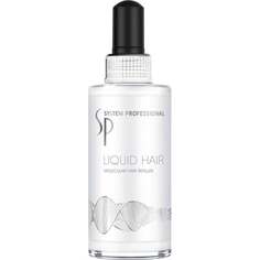 Укрепляющая сыворотка для чувствительных и ломких волос, 100 мл Wella Professionals, SP Liquid Hair Molecular Hair Refiller