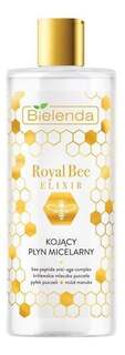 Мицеллярный флюид Bielenda Royal Bee Elixir