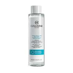 Мицеллярная вода для макияжа, 250 мл Collistar, Gentle Micellar Water