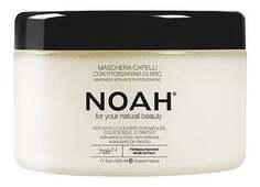 Маска для защиты цвета волос с фитокератином из риса, 500 мл Noah, For Your Natural Beauty