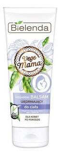 Укрепляющий бальзам для тела, 200мл Bielenda Vege Mama Vegan