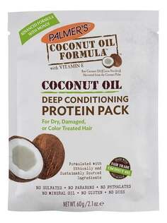 Протеиновый уход для волос с кокосовым маслом 60г Palmer&apos;s Coconut Oil Formula Deep Conditioner Protein Pack, Palmers Palmer's