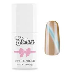 Гибридный лак для ногтей 120 Magic Comes, 9 г Elisium, UV Gel Polish