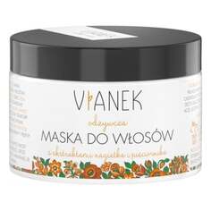 Питательная маска для волос, 150 мл Vianek, Nourishing Series