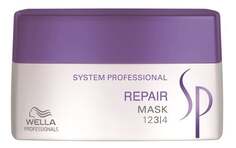 Укрепляющая маска для поврежденных волос 200мл Wella Professionals Sp Repair Mask