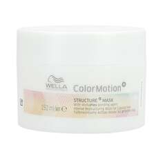 Маска для защиты цвета волос, 150 мл Wella Professionals, Color Motion+
