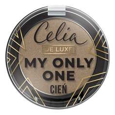 Тени для век My Only One 3 Celia, De Luxe, коричневый