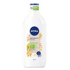 Питательный лосьон для тела с овсом 350мл Nivea, Naturally Good Body Lotion