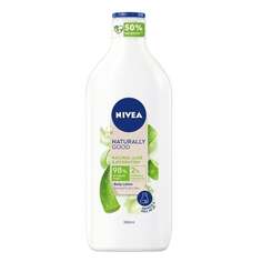 Увлажняющий лосьон для тела с алоэ 350мл Nivea, Naturally Good Body Lotion