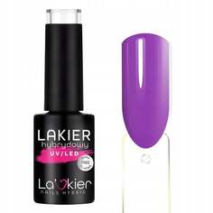 Лак, Цветной гибридный лак для ногтей без гемы, Summer Feelings 14 Sparkling Grape, 5 г, La&apos;kier La'kier