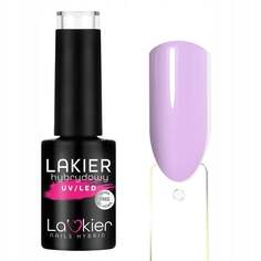Лак, цветной гибридный лак для ногтей без гемы, Summer Feelings 17 Mistic Lavender, 5 г, La&apos;kier La'kier