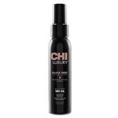 Масло для сухих волос, 89 мл CHI, Luxury Black Seed Oil