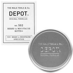 Масло для ухода за бородой и усами, 30мл Depot №502 Beard&amp;mustache Butter