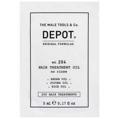 Депо №. 204 Hair Treatment Oil, питательное масло для ухода за волосами для мужчин, придает блеск, регенерирует, 5мл, Depot