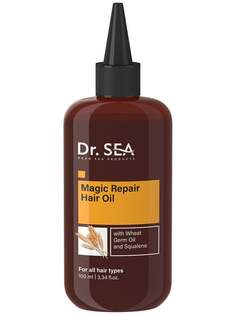Восстанавливающее масло для волос с маслом зародышей пшеницы и скваланом, 100мл Dr.Sea, Dr. Sea