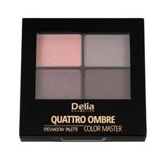 Тени для век Quattro Ombre №402 Tasty Delia Cosmetics, Color Master, серый