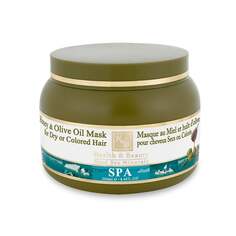 Маска для волос с оливковым маслом и медом - 250 мл H&amp;B HB
