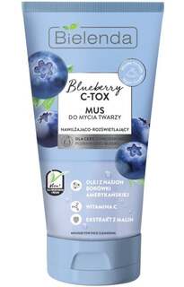 Осветляющий и увлажняющий очищающий мусс для лица, 135 г Bielenda, Blueberry C-tox