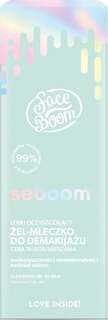 Легкий очищающий гель-молочко для снятия макияжа FaceBoom, Seboom
