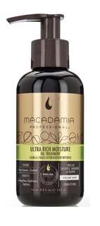 Увлажняющее масло для волос, 125 мл Macadamia Professional, Ultra Rich Moisture