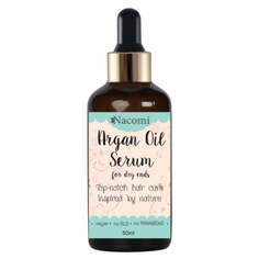 Сыворотка для кончиков с аргановым маслом в пипетке, 50 мл Nacomi, Argan Oil Serum