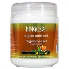 Соль для ванн Аргана 550г Купить BINGOSPA