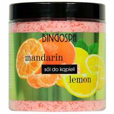 Соль для ванн «Мандарин-лимон», 900 г BingoSpa