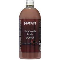 Шоколадный коктейль для ванны, 500 мл Bingospa