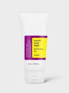 Мягкий пилинг-гель COSRX Low pH Good Night Soft Peeling Gel 120ml -