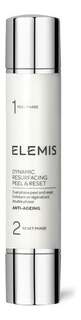 Обновляющий пилинг для лица Dynamic Resurfacing Peel &amp; Reset, 30 мл Elemis