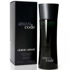 Туалетная вода, 50 мл Giorgio Armani, Code pour Homme