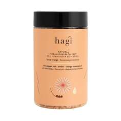 Натуральная гималайская соль для ванн, пряный апельсин, 480 г Hagi