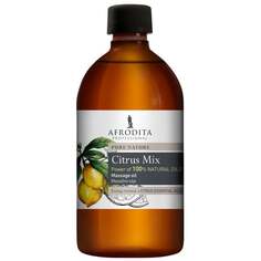 Натуральное массажное масло, 500 мл Afrodita, Massage Oil Citrus Mix