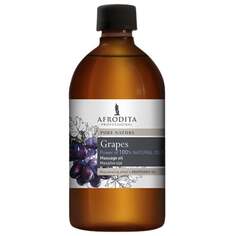 Виноградное массажное масло, 500 мл Afrodita Grapes