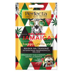 Тканевая маска Perfecta RELAXED JAMAICA