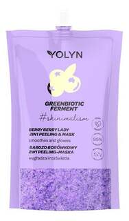 Пилинг-маска Very Blueberry 2в1, 50мл Yolyn, Greenbiotic Ferment