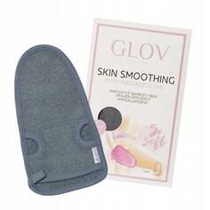 Массажная перчатка для тела Smooth Grey, 1 шт. Glov, Skin Smoothing