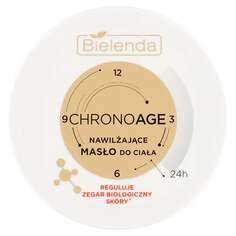 Увлажняющее масло для тела Bielenda, Chrono Age 24H