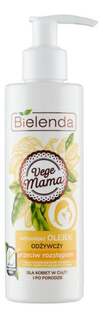 Веганское питательное масло против растяжек, 200 мл Bielenda, Vege Mama