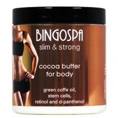 Масло какао для тела со стволовыми клетками цитрусовых, ретинолом и д-пантенолом 250г BINGOSPA SLIM&amp;STRONG