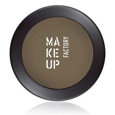 Матовые тени для век 48 Khaki Green, 3 г Make Up Factory, Mat Eye Shadow