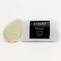 Масло для тела без запаха в кубиках, 80г DAGO Cosmetics, DAGO kosmetyki