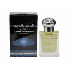 Духи в масле, 15 мл Al Haramain, Black Oudh